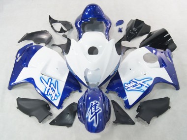 1996-2007 White Blue Suzuki GSXR1300 Hayabusa Replacement Fairings Canada